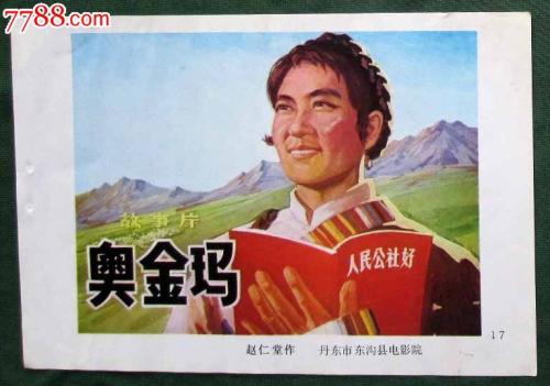 常州大学怀德学院毕业证办理